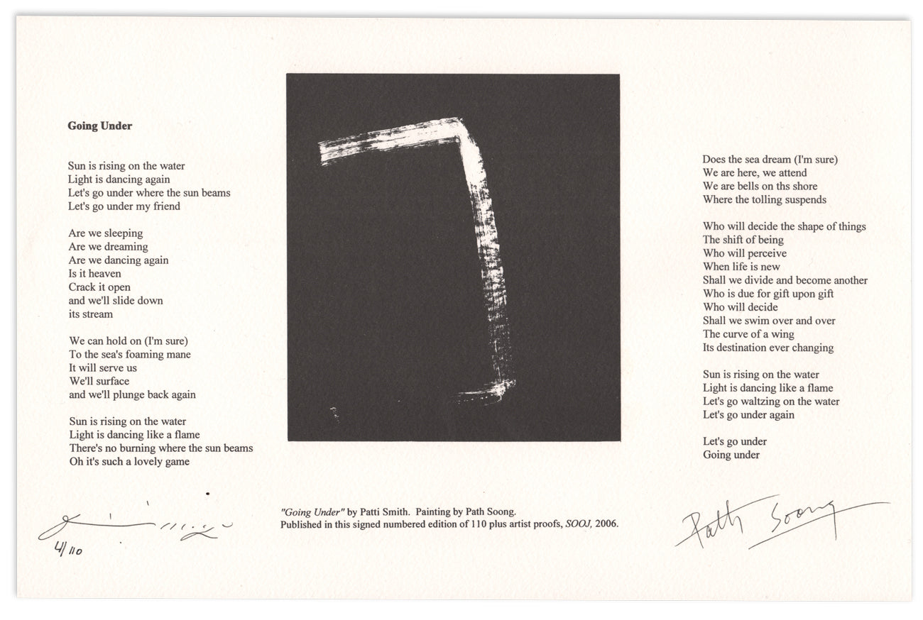 Patti Smith and Path Soong Collaboration: Going Under—Poem and Print