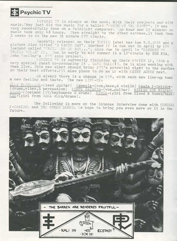 THE OTHER SOUND 6, MAY 1985